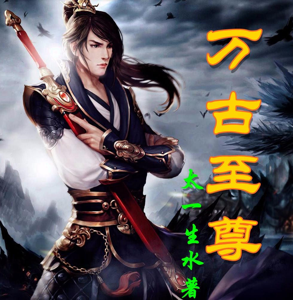 823第823章 交手824第824章 读取记忆825第825章 湖中826第826章 文比