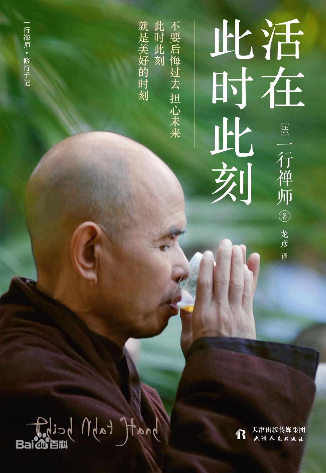 1105_1600竖版 竖屏