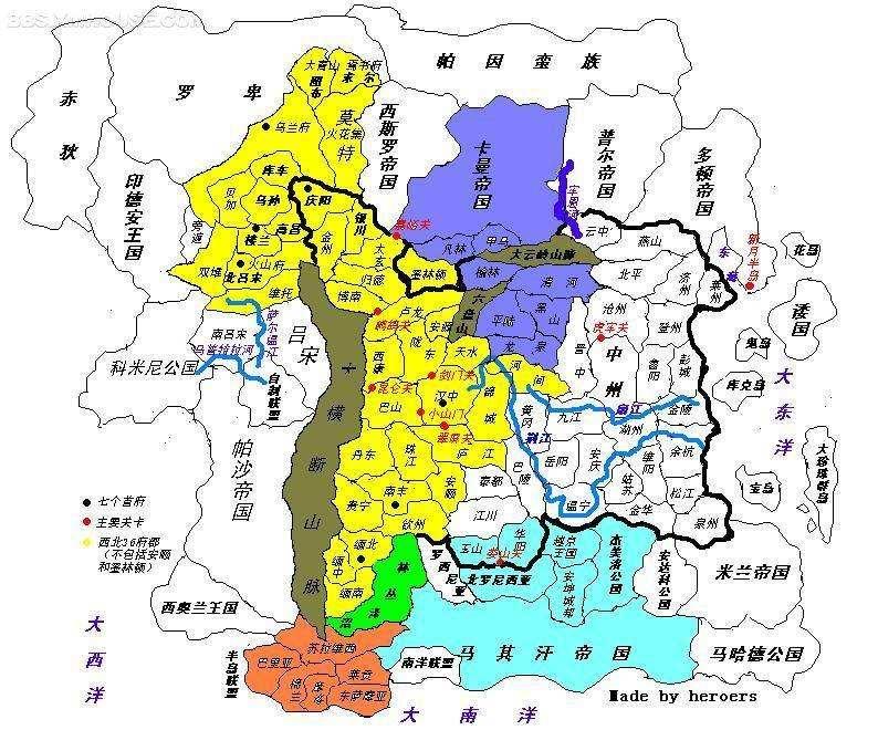 帝国创业史│江山美人志