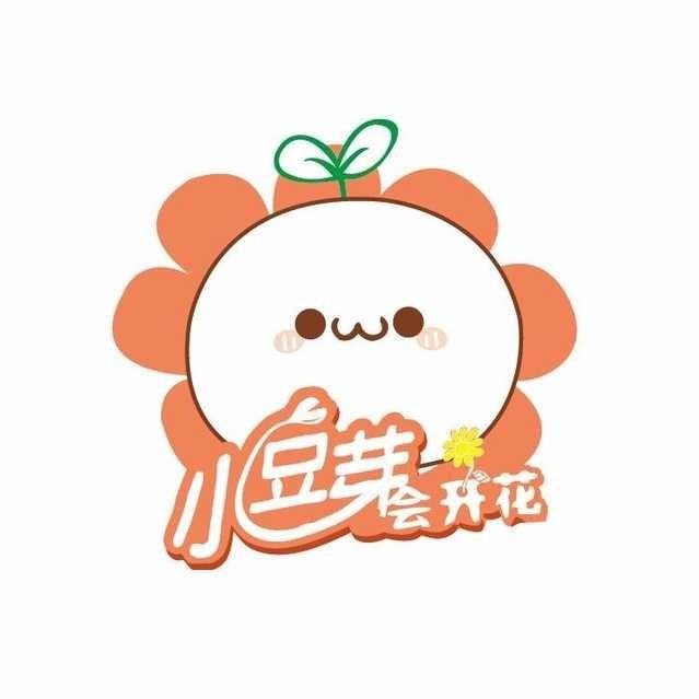 小豆芽赋能学院