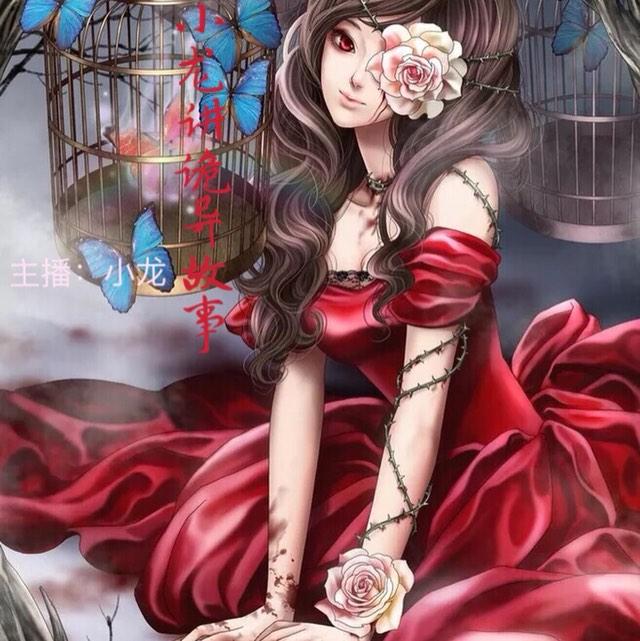 3布猫24布猫15无头人罪恶之城市7花魂8考(烤)试(尸)9人鱼之恋10馋